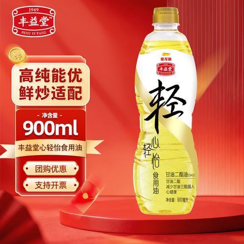 金龍魚(yú)豐益堂的主要產(chǎn)品有哪些？，金龍魚(yú)豐益堂植物甾醇蛋白乳——助力控脂減重