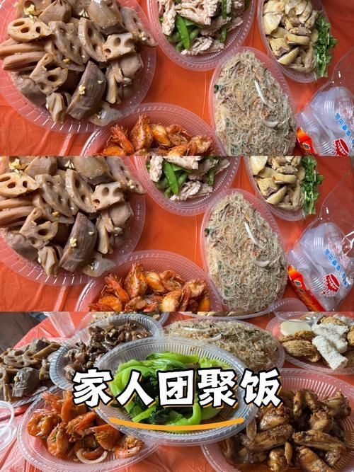 <strong><mark>化州</mark></strong>龍魚小吃的歷史，關于<strong><mark>化州</mark></strong>龍魚小吃