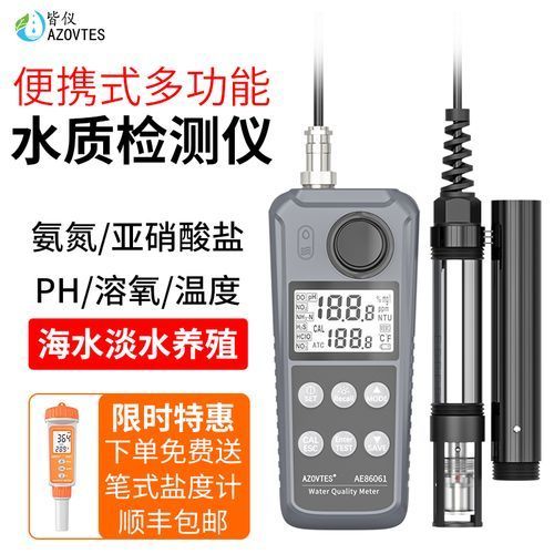 紅龍魚在人工飼養下如何延長壽命？