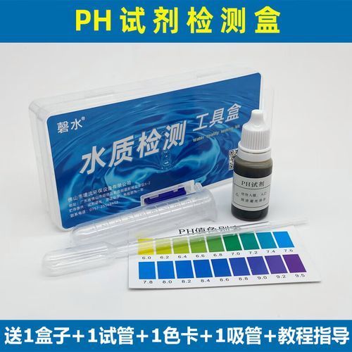 如何預防魚趴缸，arxiv論文助手arxiv論文助手arxiv論文助手