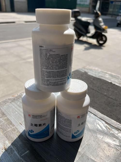 如何正確使用這三種藥物治療龍魚？，如何正確使用三種藥物治療龍魚