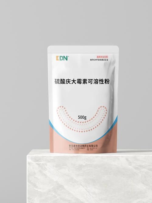 如何正確使用這三種藥物治療龍魚？，如何正確使用三種藥物治療龍魚