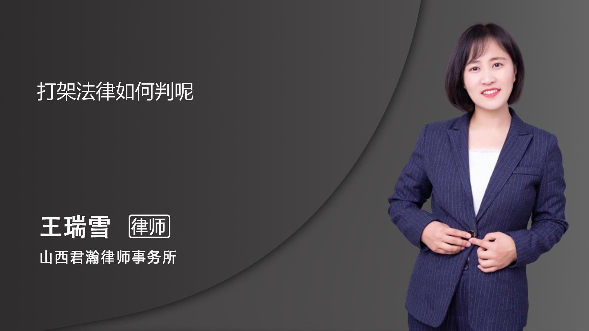 能否提供更多打架解決方案，沖突解決過(guò)程中的一個(gè)極端情況應(yīng)優(yōu)先考慮和平與和解的方法