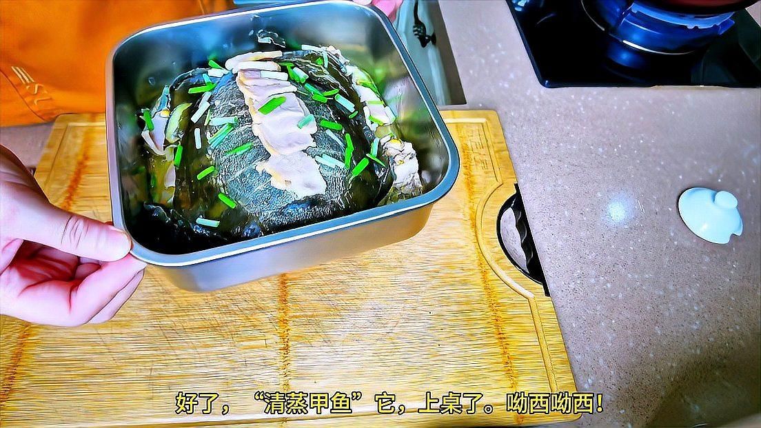 清流龍魚和清鱉的烹飪方法有哪些？，清流溪魚的烹飪方法 清流龍魚和清鱉的烹飪方法有哪些？，清流溪魚的烹飪方法 龍魚百科 第6張