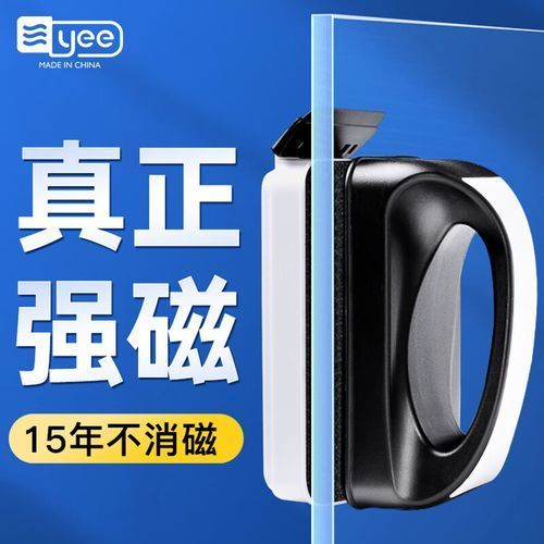 有哪些魚缸清潔工具推薦，水族箱清潔工具推薦