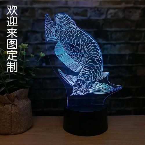 有哪些龍魚適合夜間小夜燈，如何選擇適合夜間小夜燈的龍魚 有哪些龍魚適合夜間小夜燈，如何選擇適合夜間小夜燈的龍魚 龍魚百科 第2張