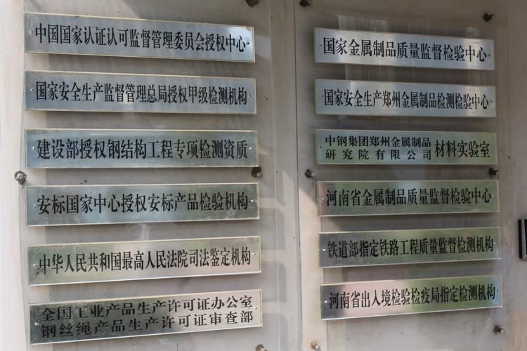 有哪些權威機構可以鑒定龍魚玉石，魚玉石鑒定權威機構主要包括以下幾個：魚玉石鑒定權威機構