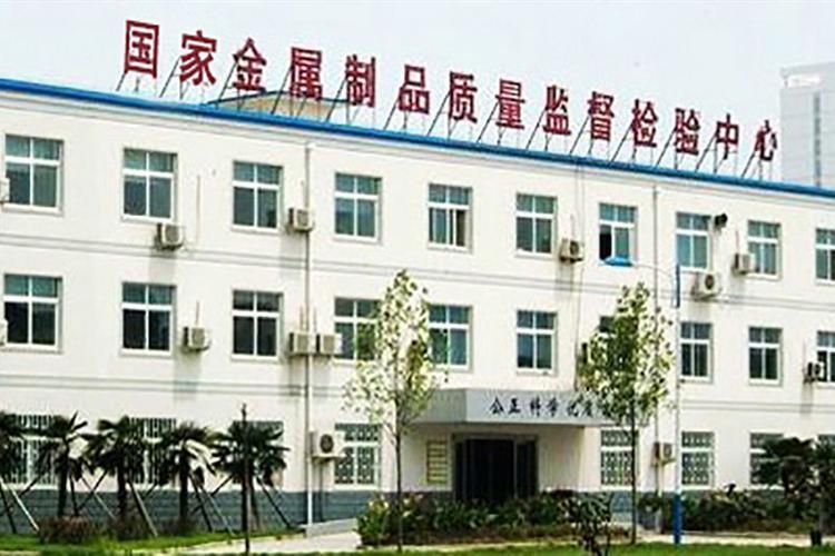 有哪些權威機構可以鑒定龍魚玉石，魚玉石鑒定權威機構主要包括以下幾個：魚玉石鑒定權威機構