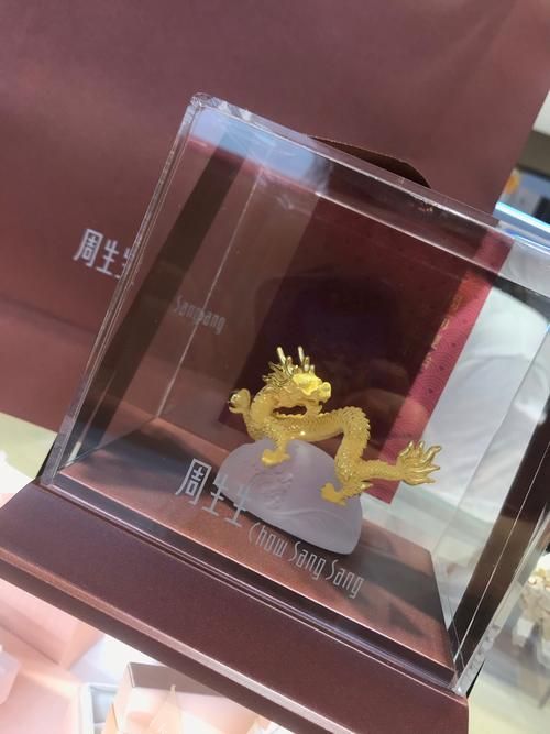 能否提供更多生龍主題的藝術品，生龍主題藝術中哪件最具有創新性