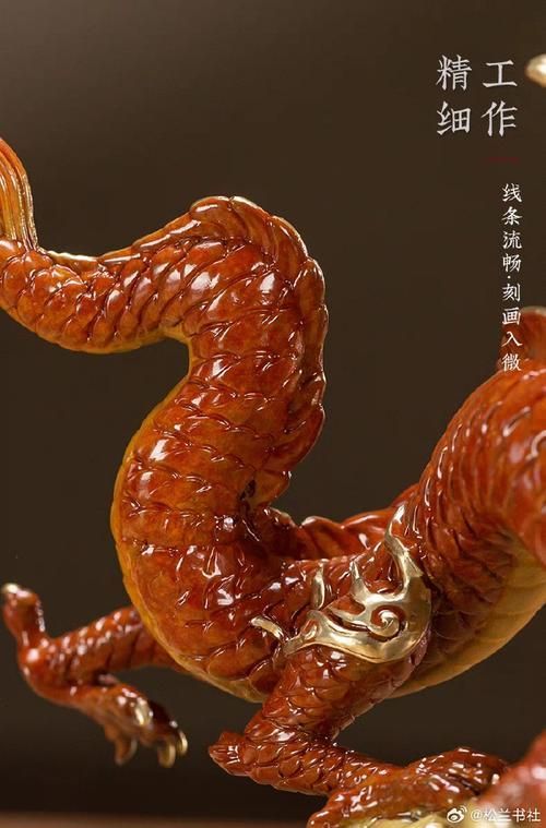 能否提供更多生龍主題的藝術品，生龍主題藝術中哪件最具有創新性