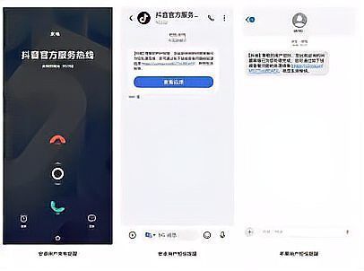 如何通過(guò)社交媒體聯(lián)系客服？，如何通過(guò)社交媒體聯(lián)系客服 如何通過(guò)社交媒體聯(lián)系客服？，如何通過(guò)社交媒體聯(lián)系客服 龍魚(yú)百科 第4張