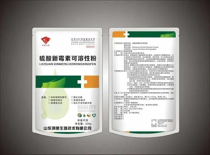 氟苯尼考粉如何正確拌餌投喂，氟苯尼考拌餌投喂操作詳解