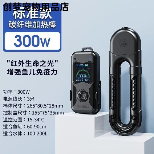 老魚匠有哪些熱門產品？ 老魚匠有哪些熱門產品？ 龍魚百科 第1張