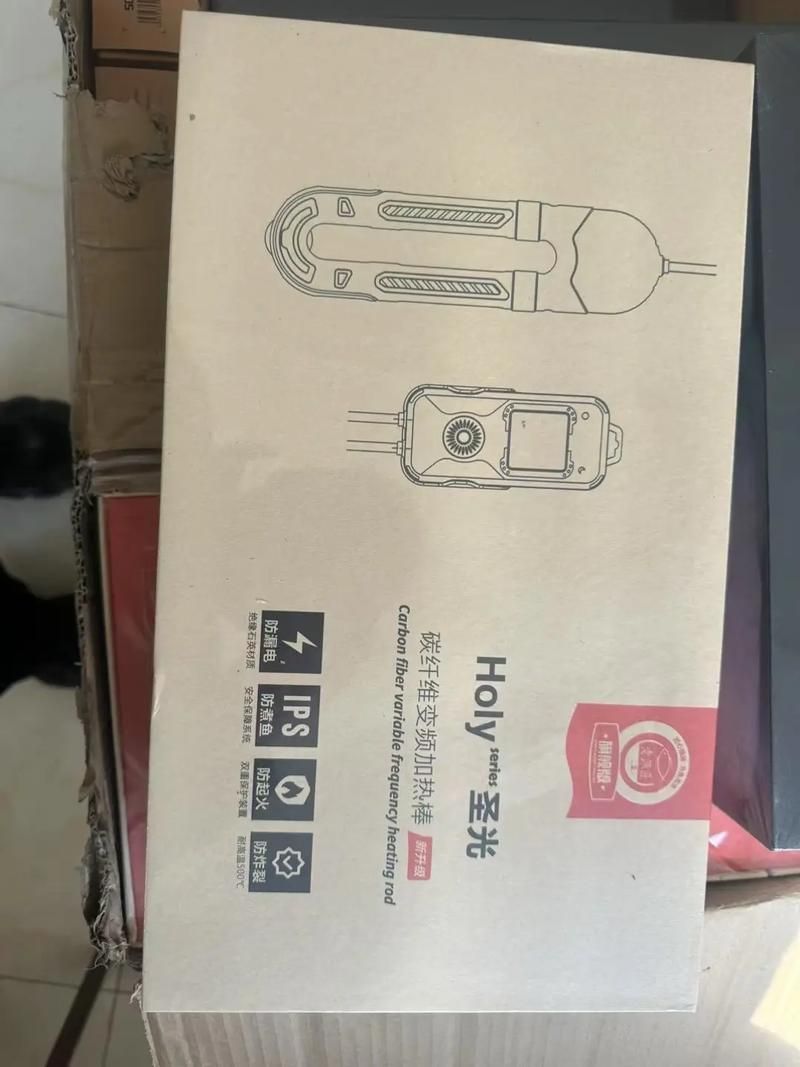 老魚匠有哪些熱門產品？ 老魚匠有哪些熱門產品？ 龍魚百科 第2張