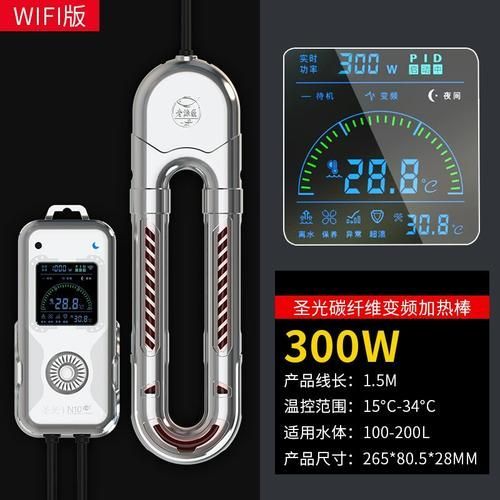 老魚匠有哪些熱門產品？ 老魚匠有哪些熱門產品？ 龍魚百科 第5張