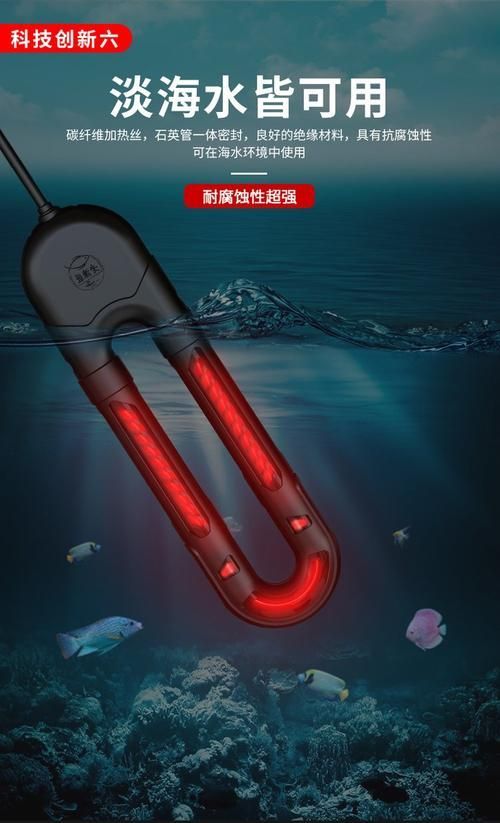 老魚匠有哪些熱門產品？ 老魚匠有哪些熱門產品？ 龍魚百科 第4張