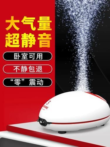 老魚匠有哪些熱門產品？ 老魚匠有哪些熱門產品？ 龍魚百科 第13張