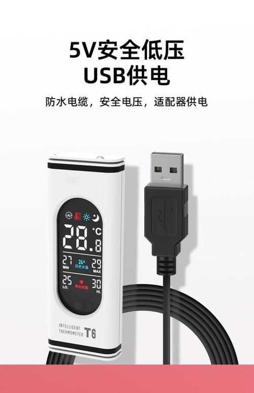 老魚匠有哪些熱門產品？ 老魚匠有哪些熱門產品？ 龍魚百科 第12張