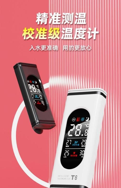 老魚匠有哪些熱門產品？ 老魚匠有哪些熱門產品？ 龍魚百科 第11張