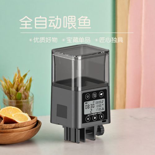 老魚匠有哪些熱門產品？ 老魚匠有哪些熱門產品？ 龍魚百科 第19張