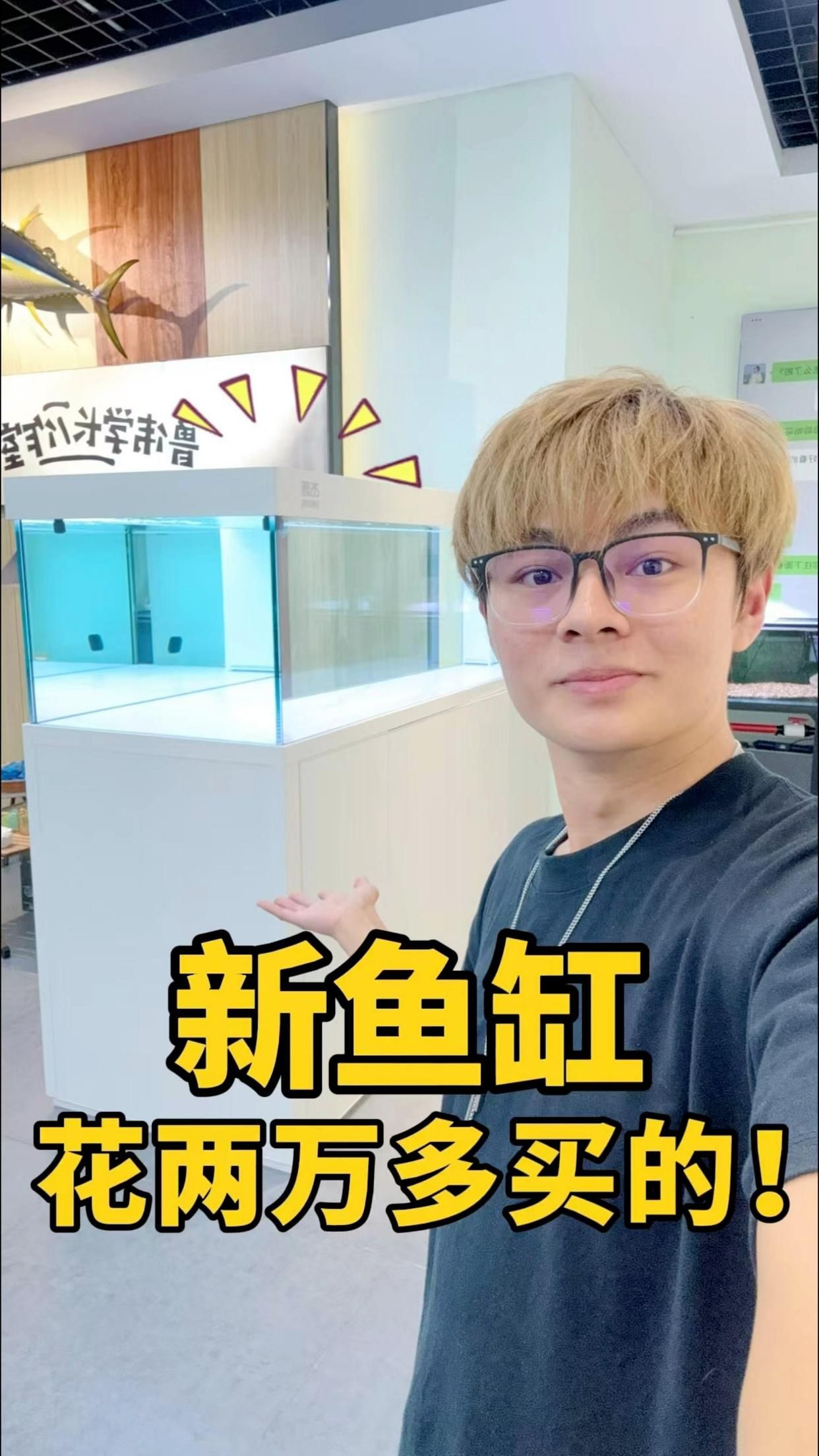 有哪些養魚必備工具，養魚必備的十大核心工具