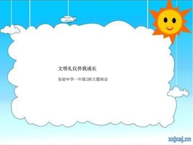 現代社會中如何應用這句俗語 龍魚百科 第5張 現代社會中如何應用這句俗語 現代社會中如何應用這句俗語 龍魚百科 第5張