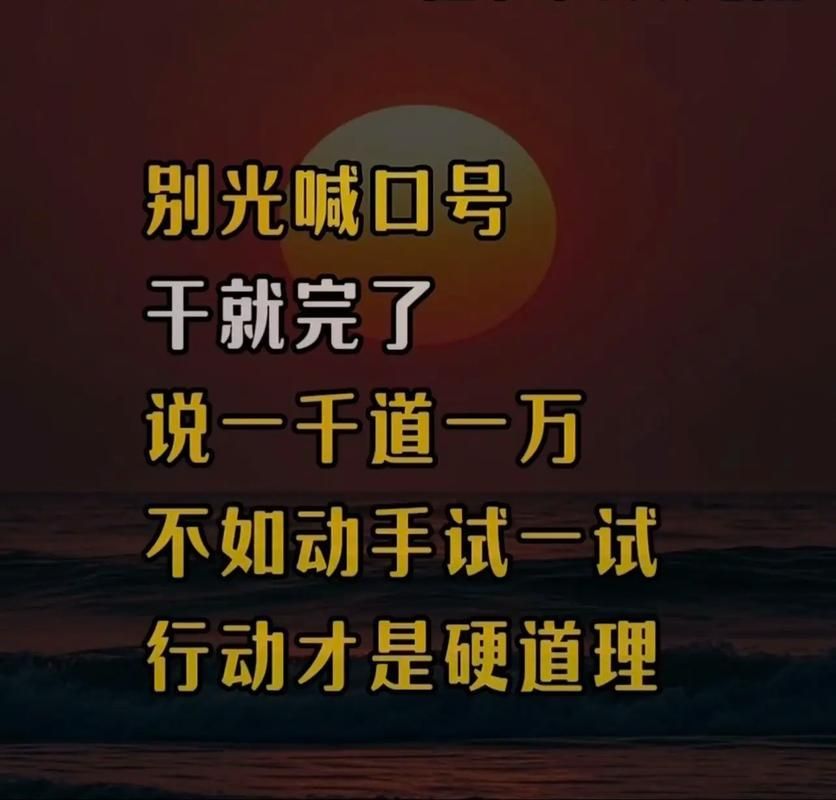 現代社會中如何應用這句俗語 龍魚百科 第3張 現代社會中如何應用這句俗語 現代社會中如何應用這句俗語 龍魚百科 第3張