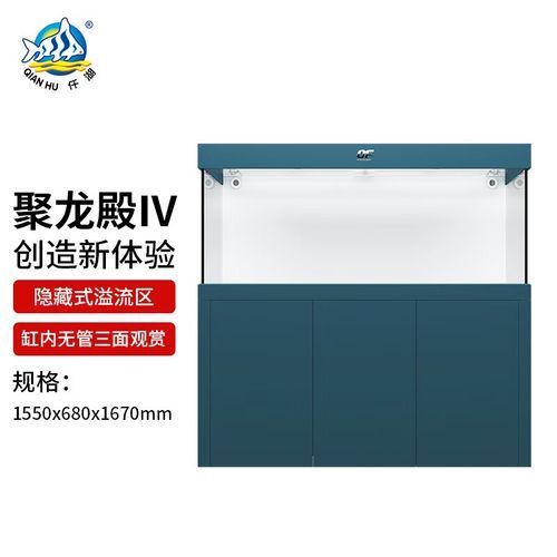 仟湖魚缸有哪些型號可選？，仟湖魚缸型號分類及特點