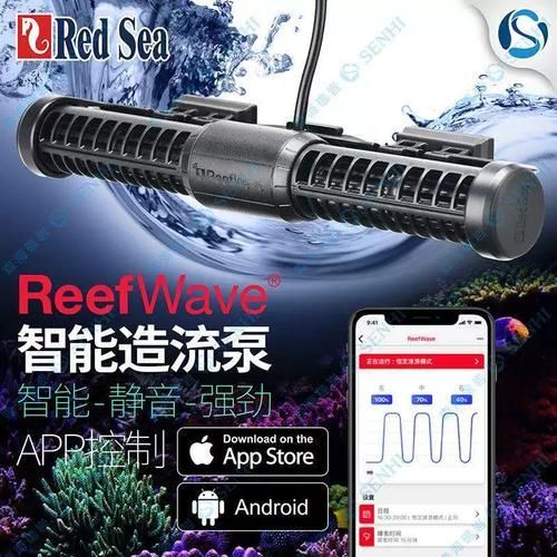Red Sea、CADE、Waterbox哪個(gè)品牌最好？，redsea、cade、waterbox、waterbox三個(gè)品牌哪個(gè)品牌最好