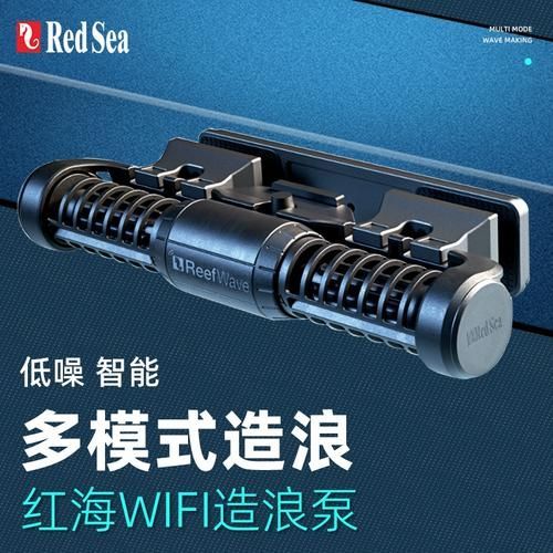 Red Sea、CADE、Waterbox哪個(gè)品牌最好？，redsea、cade、waterbox、waterbox三個(gè)品牌哪個(gè)品牌最好