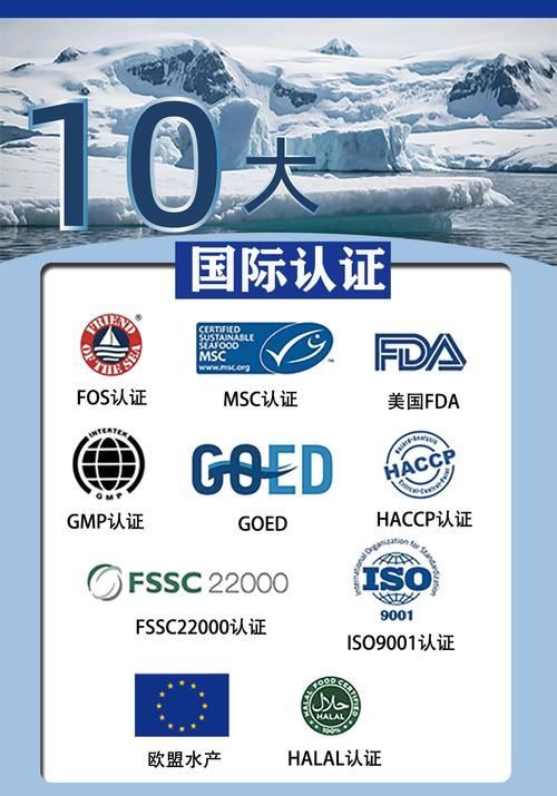 如何判斷祥龍魚場的真實性？，——1000字詳解與實操指南“祥龍魚場”真實性判斷 如何判斷祥龍魚場的真實性？，——1000字詳解與實操指南“祥龍魚場”真實性判斷 龍魚百科 第12張
