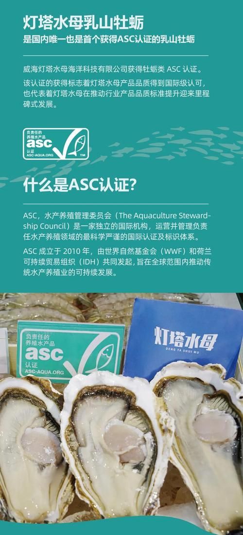 如何判斷祥龍魚場的真實性？，——1000字詳解與實操指南“祥龍魚場”真實性判斷 如何判斷祥龍魚場的真實性？，——1000字詳解與實操指南“祥龍魚場”真實性判斷 龍魚百科 第7張