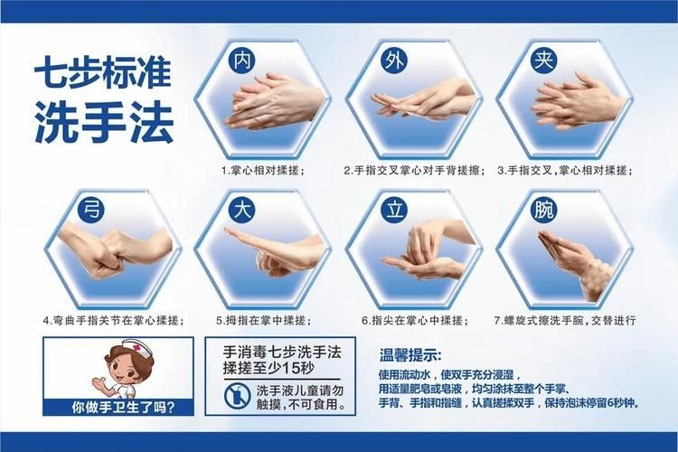 如何預防蒙眼病復發，“蒙眼病復發預防蒙眼病復發預防措施與配圖資源 如何預防蒙眼病復發，“蒙眼病復發預防蒙眼病復發預防措施與配圖資源 龍魚百科 第5張