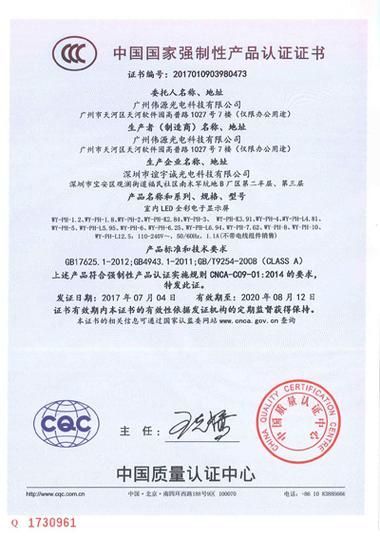 德彩和喜瑞哪個更安全？，德彩與喜瑞哪個更安全？ 德彩和喜瑞哪個更安全？，德彩與喜瑞哪個更安全？ 龍魚百科 第6張