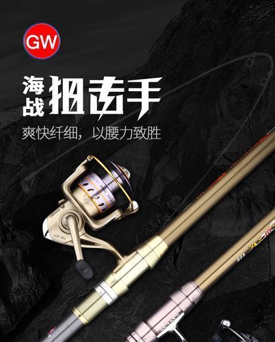 品牌龍魚4有哪些功效？，“龍魚4”是什么？ 品牌龍魚4有哪些功效？，“龍魚4”是什么？ 龍魚百科 第3張