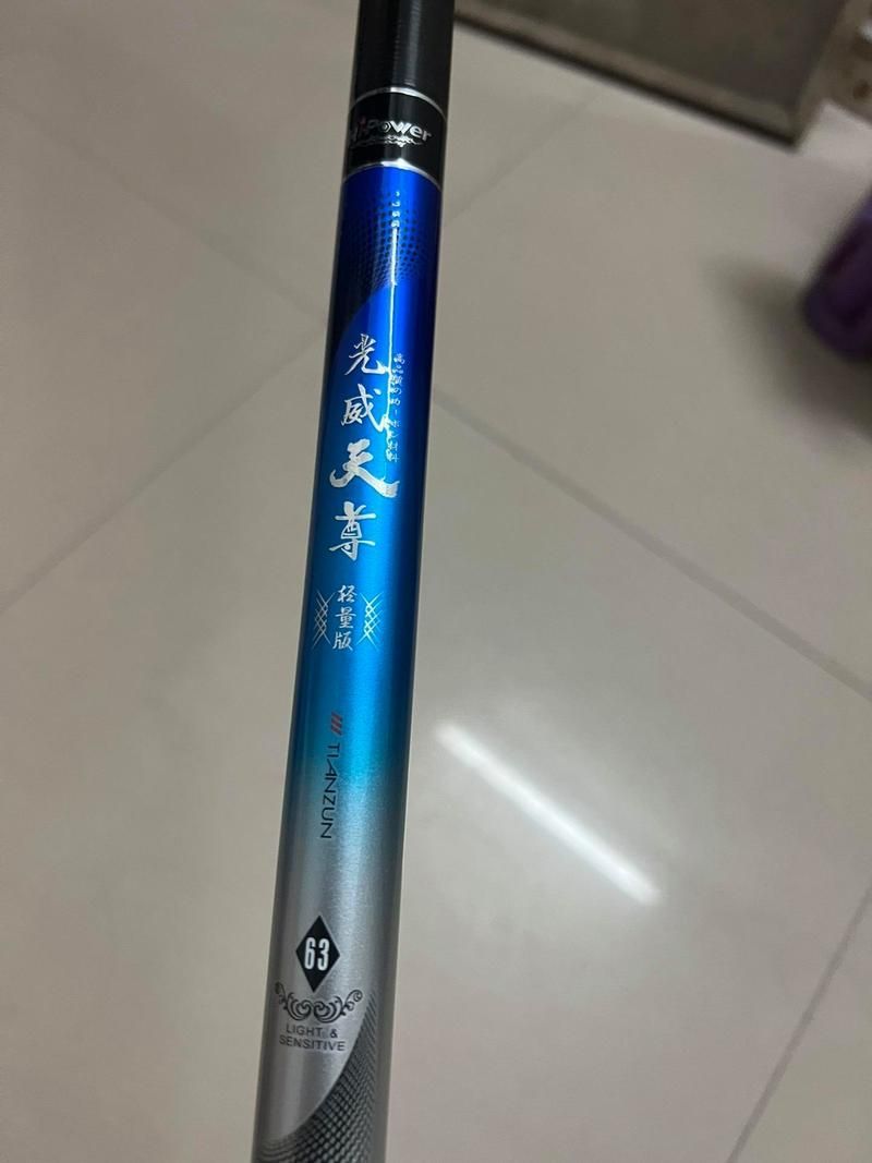 品牌龍魚4有哪些功效？，“龍魚4”是什么？ 品牌龍魚4有哪些功效？，“龍魚4”是什么？ 龍魚百科 第4張