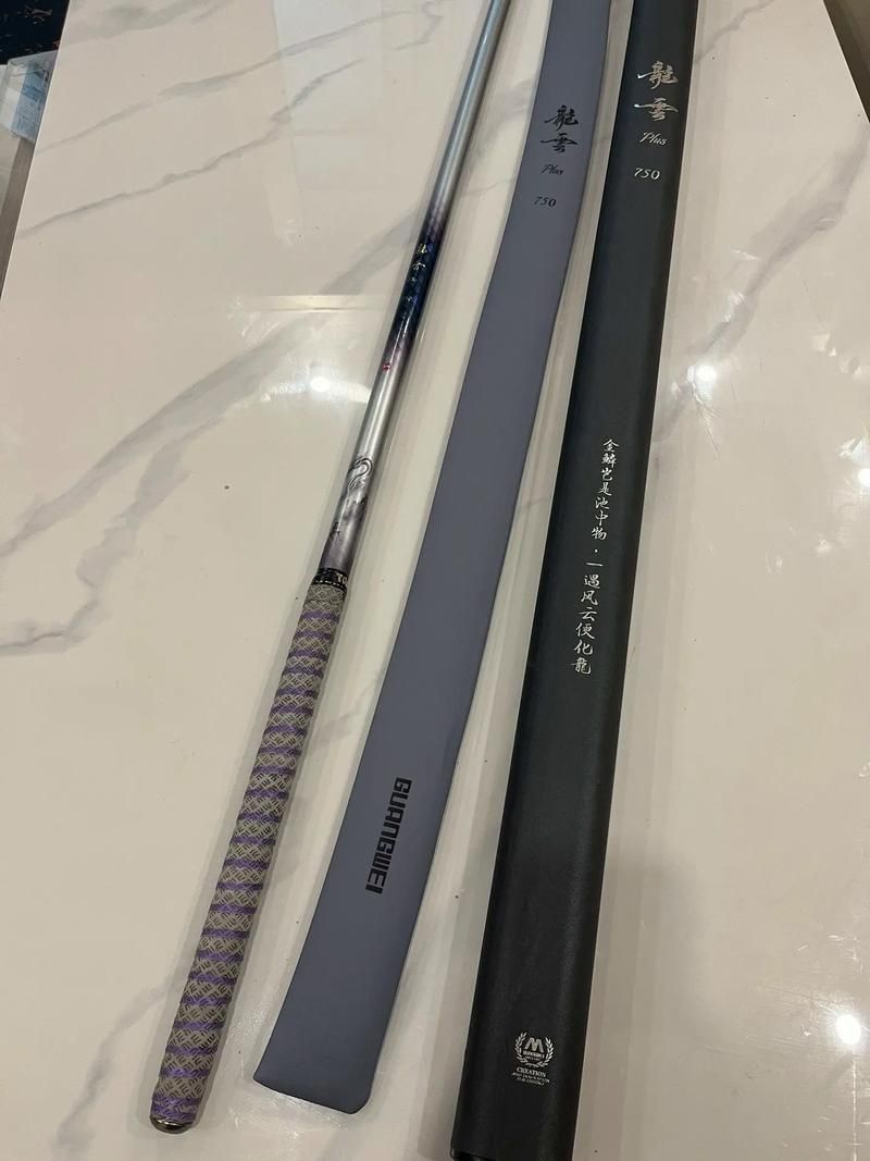 品牌龍魚4有哪些功效？，“龍魚4”是什么？ 品牌龍魚4有哪些功效？，“龍魚4”是什么？ 龍魚百科 第6張