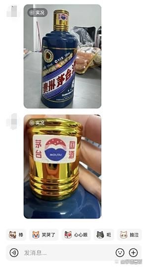 如何通過包裝鑒別金龍魚？，如何通過包裝特征精準識別正品金龍魚 如何通過包裝鑒別金龍魚？，如何通過包裝特征精準識別正品金龍魚 龍魚百科 第2張