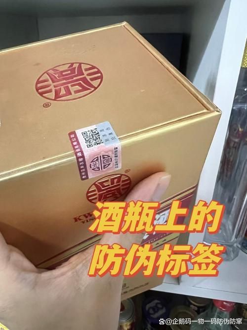 如何通過包裝鑒別金龍魚？，如何通過包裝特征精準識別正品金龍魚