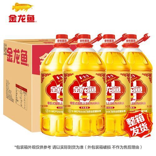金龍魚批發(fā)價格如何，金龍魚批發(fā)價格受到多種因素影響，紅勾銀板魚需要哪些水草造景