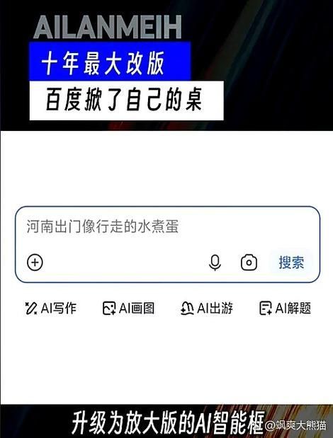 專屬AI解讀,專屬ai解讀:專屬ai解讀(1000字和配圖) 龍魚百科 第3張 專屬AI解讀,專屬ai解讀:專屬ai解讀(1000字和配圖) 專屬AI解讀,專屬ai解讀:專屬ai解讀(1000字和配圖) 龍魚百科 第3張