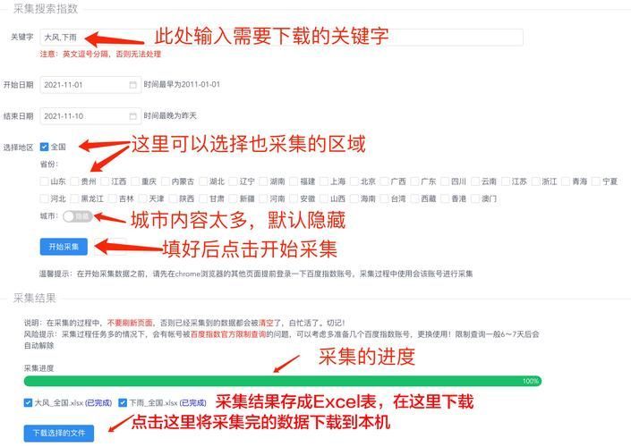 專屬AI解讀,專屬ai解讀:專屬ai解讀(1000字和配圖) 龍魚百科 第6張 專屬AI解讀,專屬ai解讀:專屬ai解讀(1000字和配圖) 專屬AI解讀,專屬ai解讀:專屬ai解讀(1000字和配圖) 龍魚百科 第6張