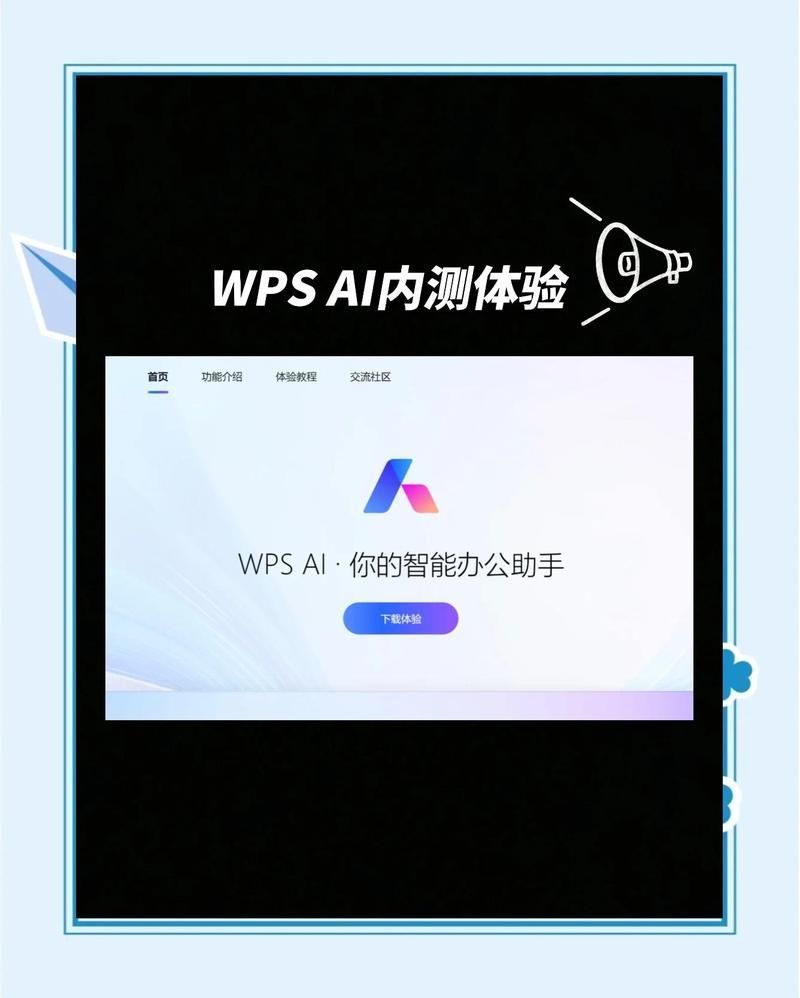 專屬AI解讀,專屬ai解讀:專屬ai解讀(1000字和配圖) 龍魚百科 第5張 專屬AI解讀,專屬ai解讀:專屬ai解讀(1000字和配圖) 專屬AI解讀,專屬ai解讀:專屬ai解讀(1000字和配圖) 龍魚百科 第5張