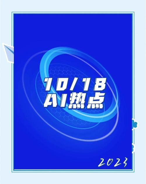 專屬AI解讀,專屬ai解讀:專屬ai解讀(1000字和配圖) 龍魚百科 第1張 專屬AI解讀,專屬ai解讀:專屬ai解讀(1000字和配圖) 專屬AI解讀,專屬ai解讀:專屬ai解讀(1000字和配圖) 龍魚百科 第1張