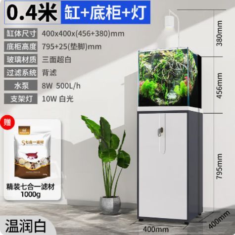 如何判斷龍魚缸的品牌真假？ 如何判斷龍魚缸的品牌真假？ 龍魚百科 第2張