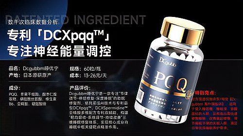 有哪些抗應激產品推薦？，抗應激產品