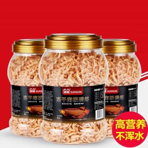 龍魚飼料有哪些品牌推薦？，龍魚飼料品牌對比表，