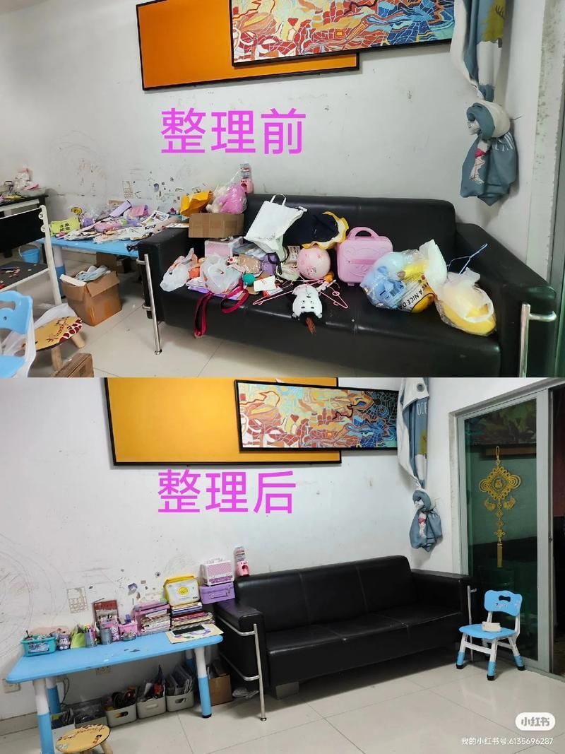 能否提供不同擺放方式的對比圖，《冷艷師娘》家具擺放方式詳細對比分析冷艷師娘的布局 能否提供不同擺放方式的對比圖，《冷艷師娘》家具擺放方式詳細對比分析冷艷師娘的布局 龍魚百科 第12張