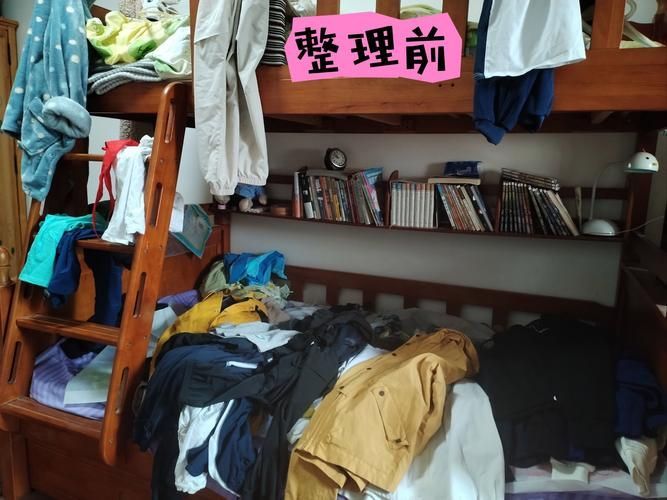 能否提供不同擺放方式的對(duì)比圖，《冷艷師娘》家具擺放方式詳細(xì)對(duì)比分析冷艷師娘的布局