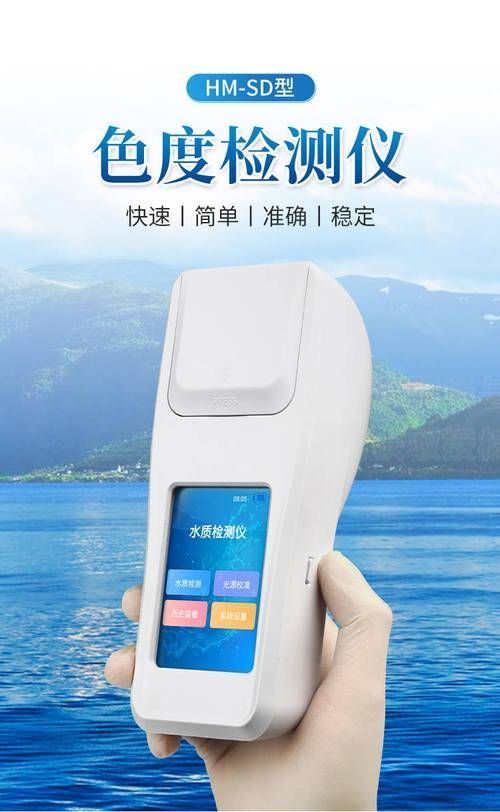龍魚缸需要哪些設備？，打造專業龍魚缸所需的6大核心設備 龍魚缸需要哪些設備？，打造專業龍魚缸所需的6大核心設備 龍魚百科 第17張